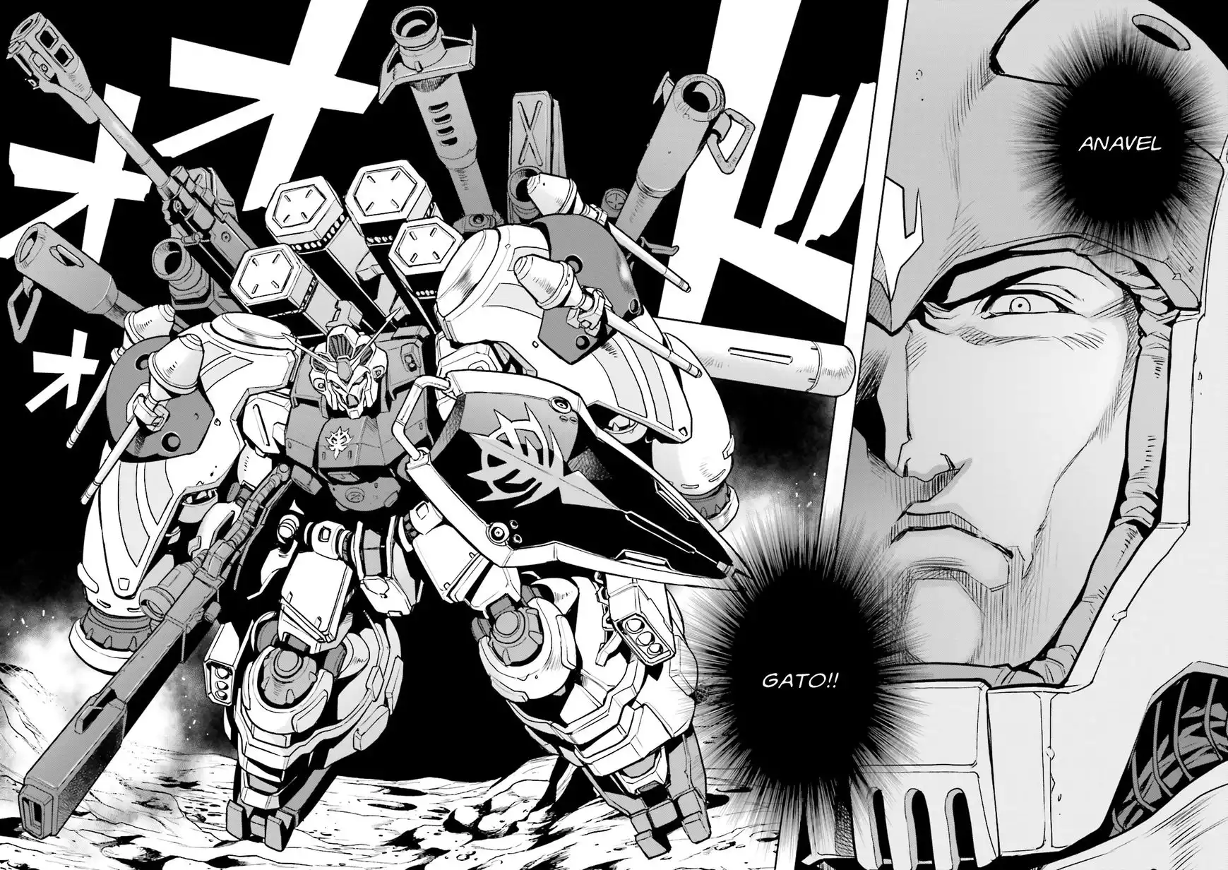 Kidou Senshi Gundam 0083 Rebellion Chapter 35 35